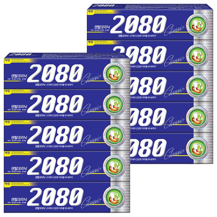 2080 클래식 치약
