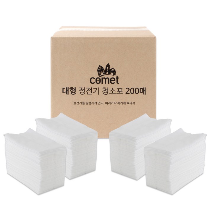 코멧 대형 정전기 청소포 200매, 1개