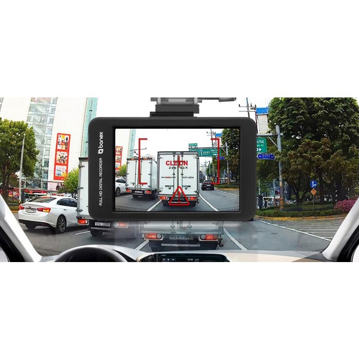 바넥스 전후방 FHD 2채널 블랙박스 BX7W, 32GB 후기 분석 - 깔끔하고 직관적인 화질 선명도