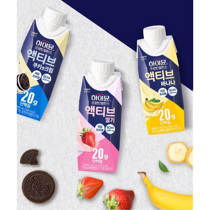 하이뮨 프로틴 밸런스 액티브 딸기 후기 분석 - 박스 내부 패키징
