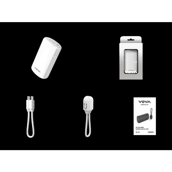 보바 그립 미니 고속충전 보조배터리 10000mAh, VA-115 후기 분석 - 안전 회로 설계 강조