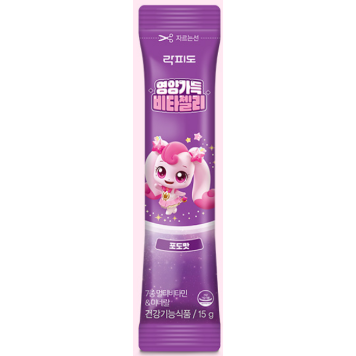 락피도 영양가득 비타젤리 15p, 225g 후기 분석 - 박스 내부 구성