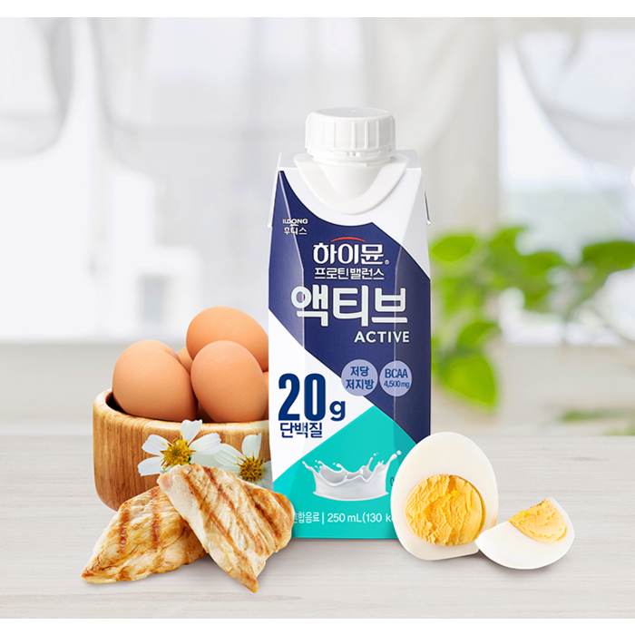 하이뮨 프로틴 밸런스 액티브 오리지널, 250ml 후기 분석 - 휴대성 강조
