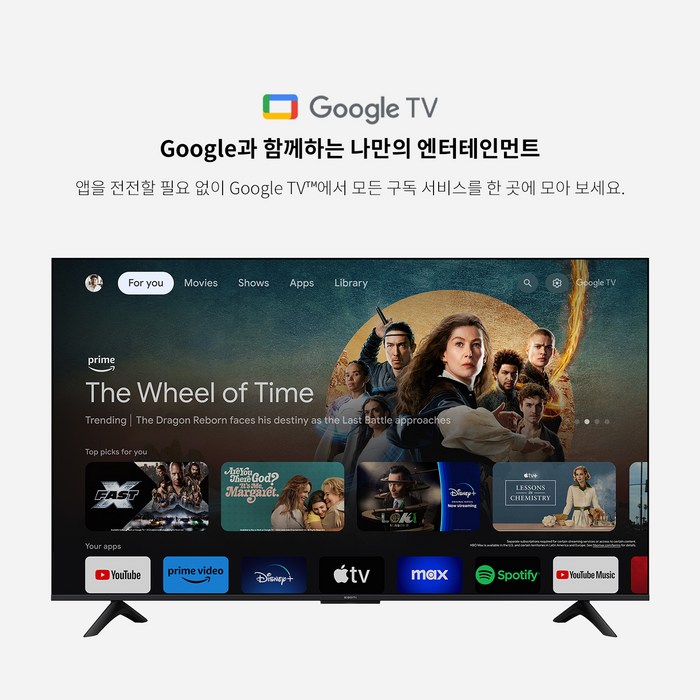 샤오미 4K UHD LED TV 후기 분석 - 옆면 두께 측정