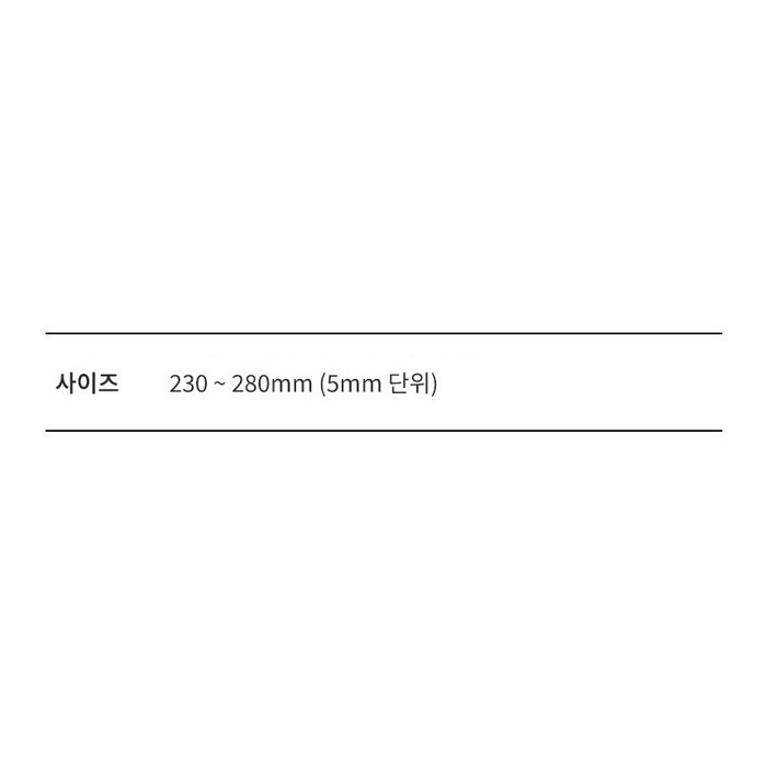 월드컵 러너쿠셔닝 운동화 후기 분석 - 세부 마감 및 로고 디테일