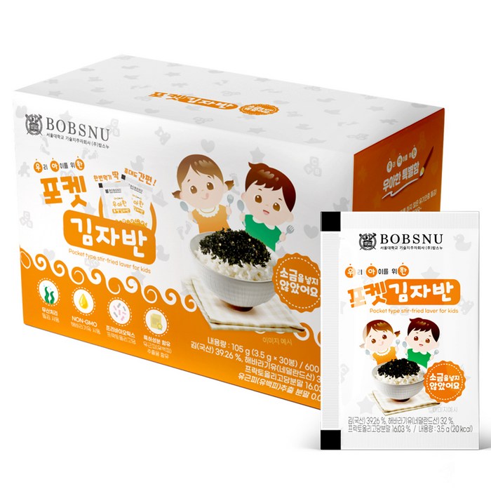서울대밥스누 우아한 포켓김자반, 김맛, 105g, 1개