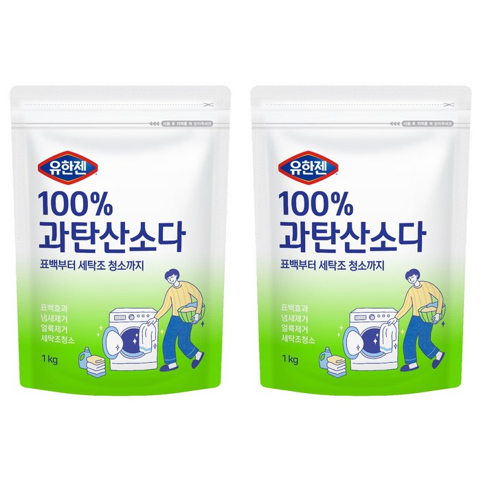 유한젠 100% 과탄산소다, 1kg, 2개