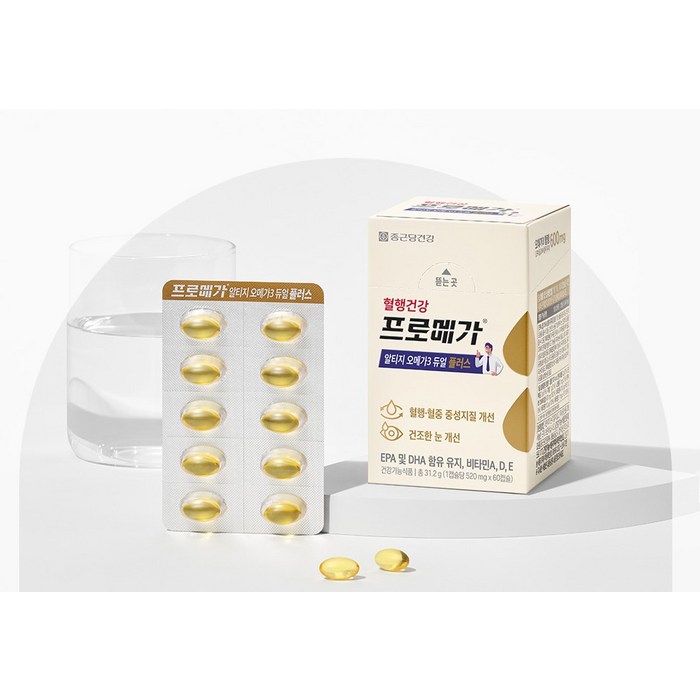 프로메가 알티지 오메가3 듀얼 플러스, 60정 후기 분석 - 패키지 뒷면