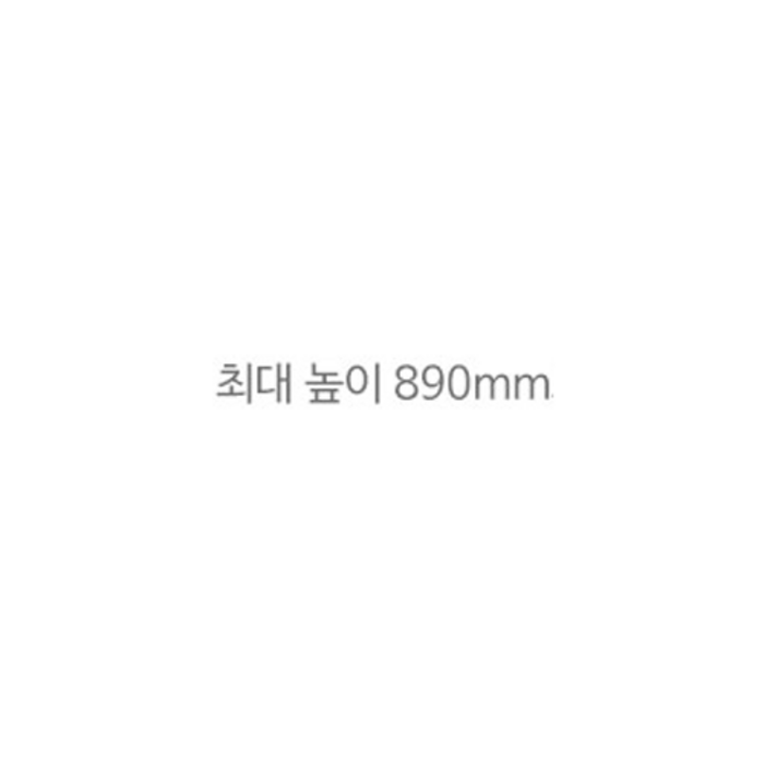 대웅모닝컴 미세풍 발터치 좌석용 리모컨 선풍기, DWF-FR1410 후기 분석 - 제품 로고 및 마감