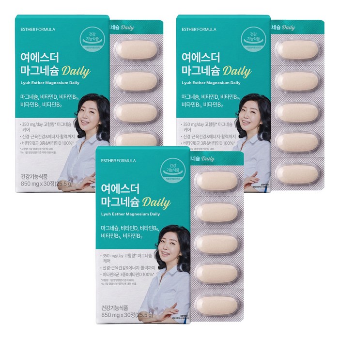 에스더포뮬러 여에스더 마그네슘 Daily 25.5g, 30정, 3개