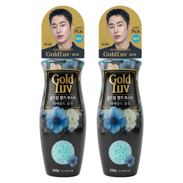 골드럽 섬유 향기부스터 에메랄드 블루, 550g, 2개