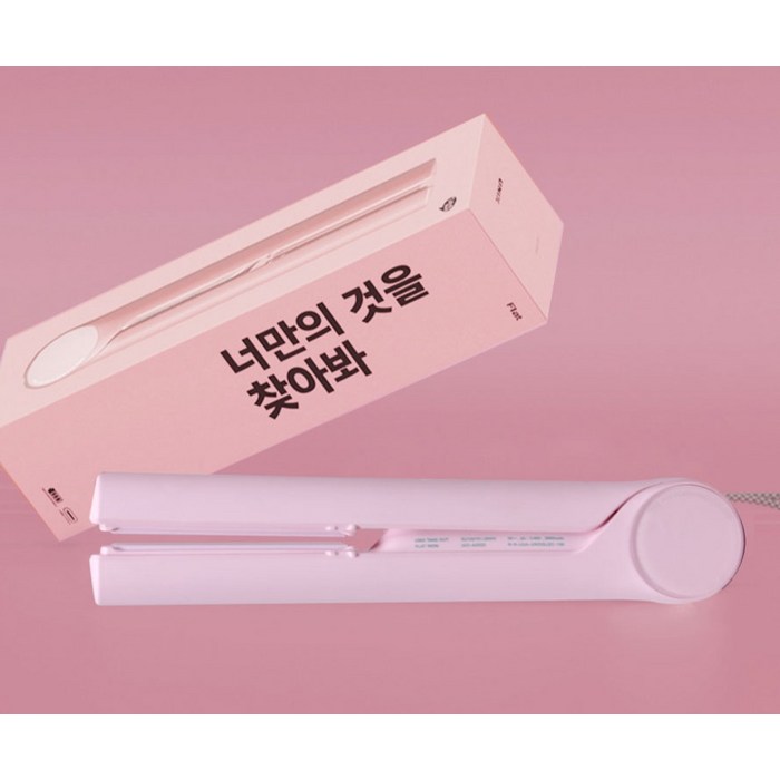 유닉스 충전용 무선 플랫 고데기, PASTELPINK 후기 분석 - 측면 컨트롤 버튼