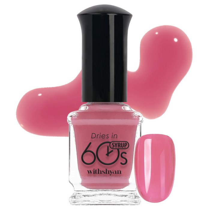 Widshan 60 Second Manicure