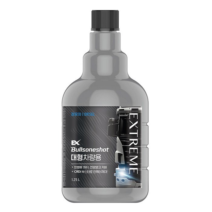 불스원샷 익스트림 대형차량용 연료첨가제 1.25L, 1개, 디젤/경유