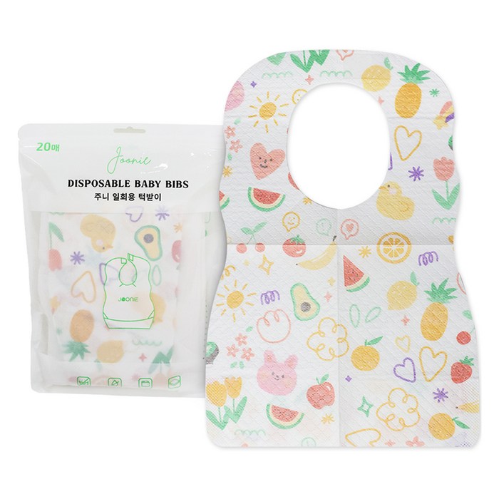 Junie Disposable Bib