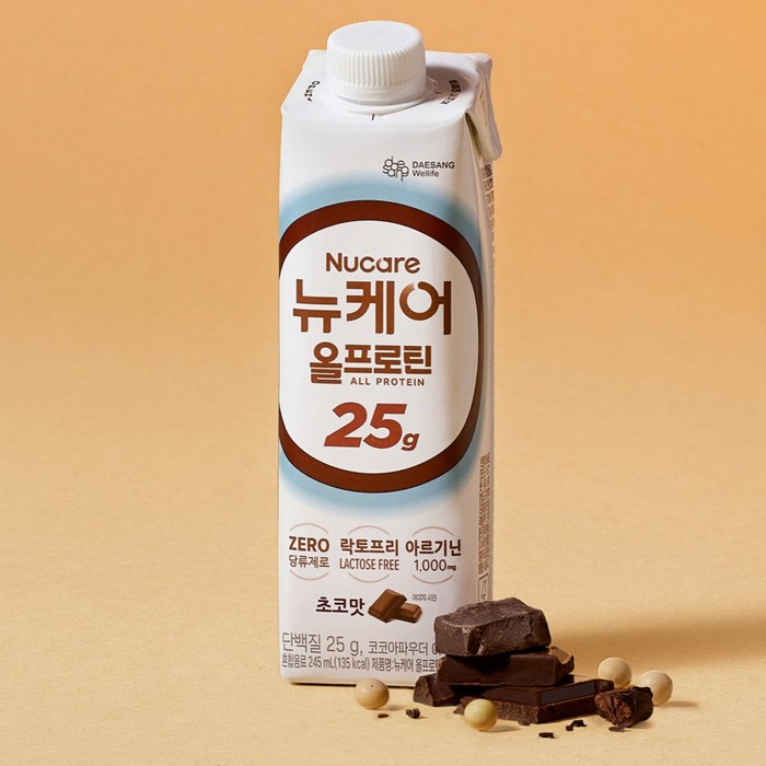 뉴케어 올프로틴 초코맛 후기 분석 - 제형 및 색상