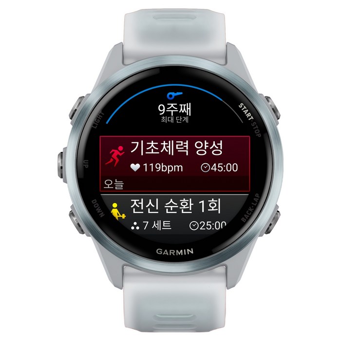 가민 포러너 570 러닝 GPS 스마트워치 42mm, 화이트스톤 + 클라우드 블루, 3.04cm, GPS + 블루투스 - 가민 워치