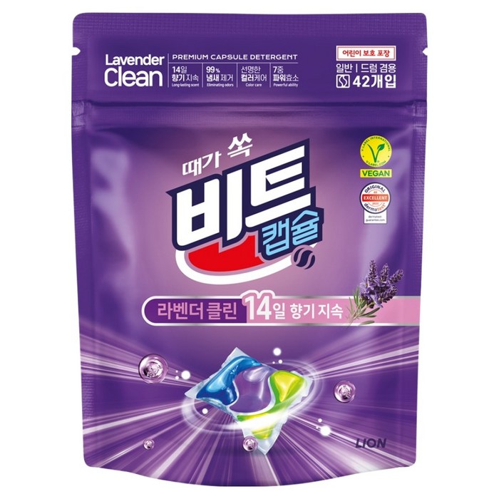 비트 라벤더 클린 캡슐 세제, 42개입, 1개