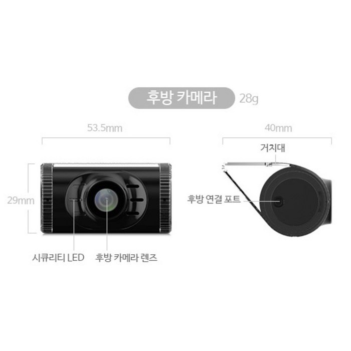 파인뷰 전후방 FHD HD 2채널 블랙박스 X6 POWER, 32GB 후기 분석 - 전원 케이블 및 배선