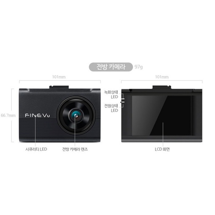 파인뷰 전후방 FHD HD 2채널 블랙박스 X6 POWER, 32GB 후기 분석 - 거치대 장착 모습