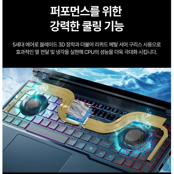 에이서 2025 프레데터 헬리오스 네오 16 AI 코어Ultra9 지포스 RTX 5070, 블랙 후기 분석 - 상판 로고 디자인