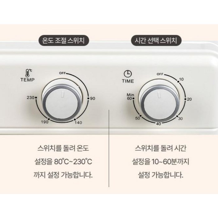 자일렉 오븐형 에어프라이어 12L, ZL-251PA 후기 분석 - 패키지 및 박스 디자인
