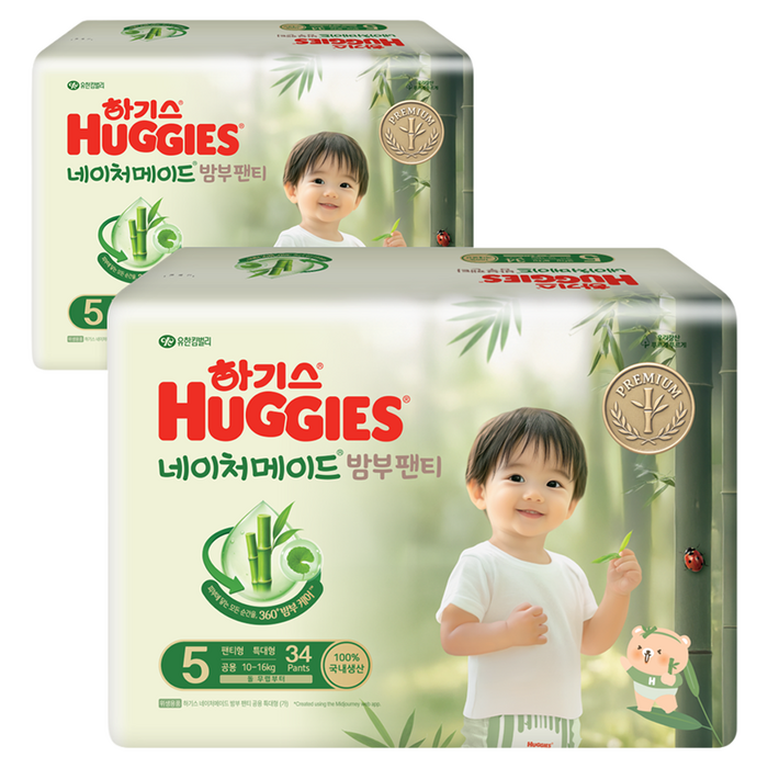 하기스 네이처메이드 밤부 밴드형 기저귀 신생아용