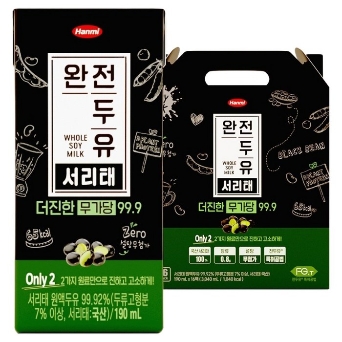 완전두유 전두유 더진한 서리태 무가당 99.9, 190ml, 16개