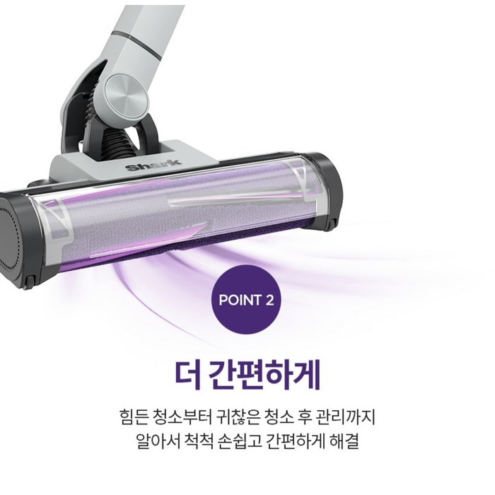 샤크 EVO POWER SYSTEM NEO+ 스틱 무선 청소기, 미스틱화이트 후기 분석 - 핸디형 변신 모습