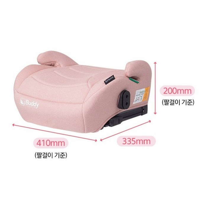 순성 버디 프로 부스터 ISOFIX 주니어 카시트, 실버베이지 후기 분석 - 시트 하단 프레임