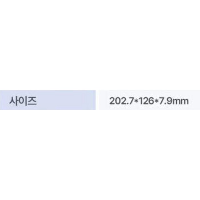 올도큐브 iPlay60 mini Pro 2.0 후기 분석 - 상세 7