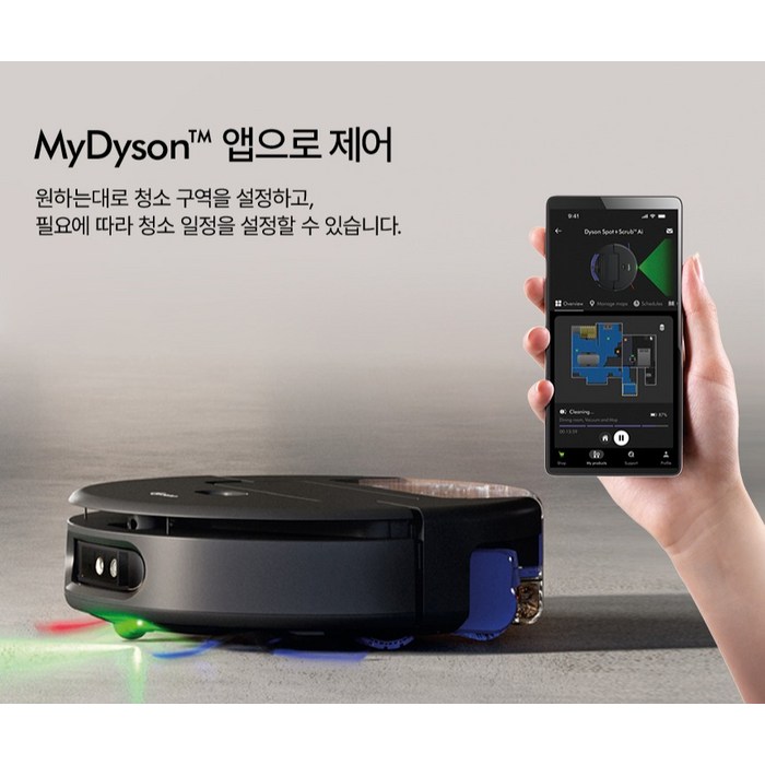 다이슨 스팟앤스크럽 Ai 로봇 청소기, 144385-01 후기 분석 - 스마트 앱 연동 화면 예시