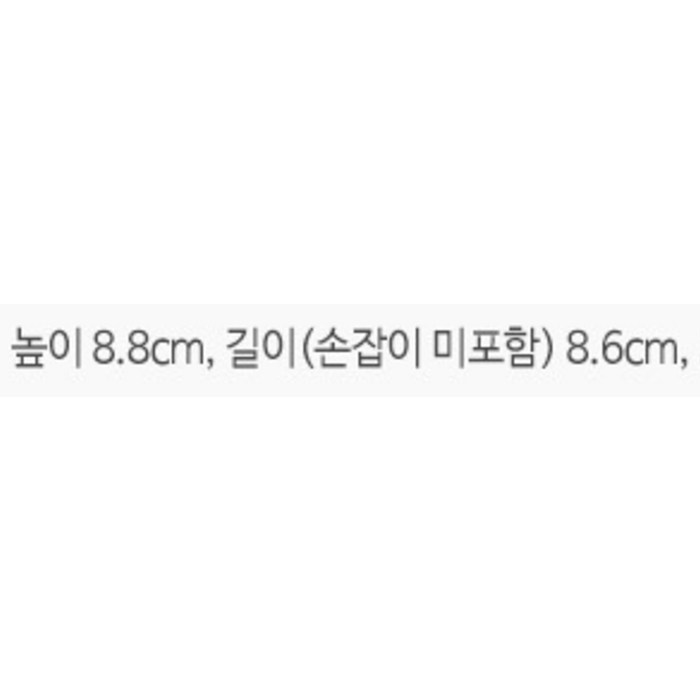 스타벅스 다크 로스트 아메리카노 세트 후기 분석 - 선물용 박스 패키징 이미지