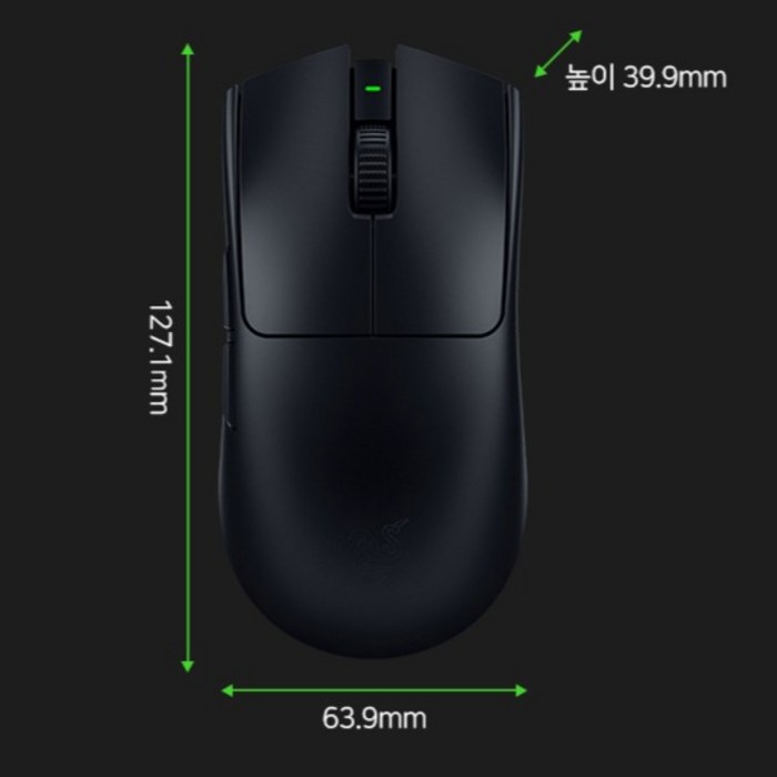 레이저 Viper V3 Pro SE 유무선 게이밍 마우스 후기 분석 - 박스 구성품