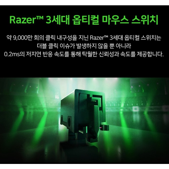 레이저 Viper V3 Pro SE 유무선 게이밍 마우스 후기 분석 - 그립 스타일 확인