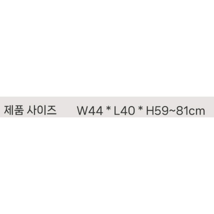 다이치 아동용 이노픽스 프라임 주니어 카시트 분리형, 미드나이트 블랙 후기 분석 - 차량 뒷좌석 실제 장착 완료 예시