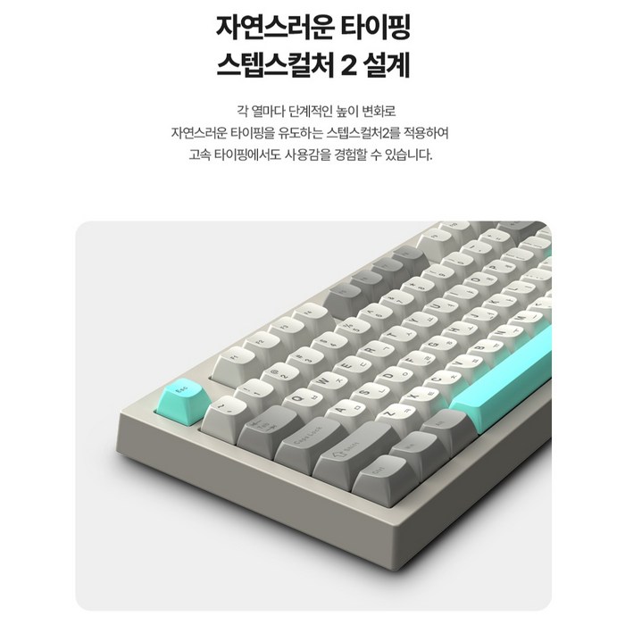 AULA 독거미 한글 저소음 펀키스 멤브레인 유무선 키보드 후기 분석 - 백라이트 작동 모습