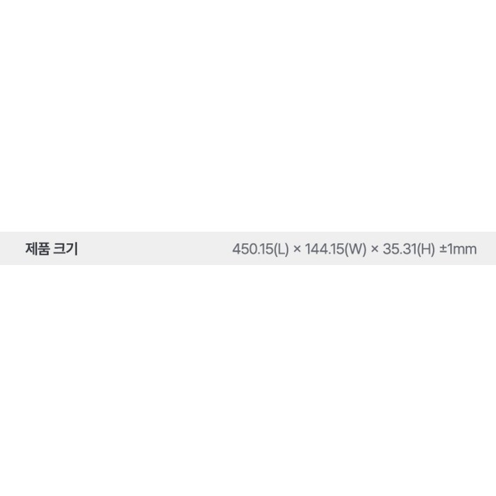 AULA 독거미 한글 저소음 펀키스 멤브레인 유무선 키보드 후기 분석 - 키보드 하판 미끄럼 방지 패드