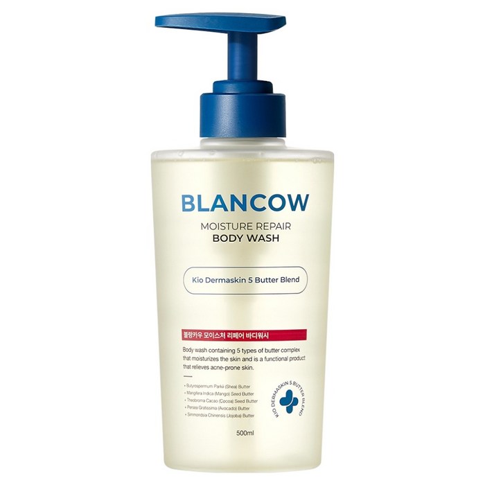 Blancow BHA Acne Functional Body Wash