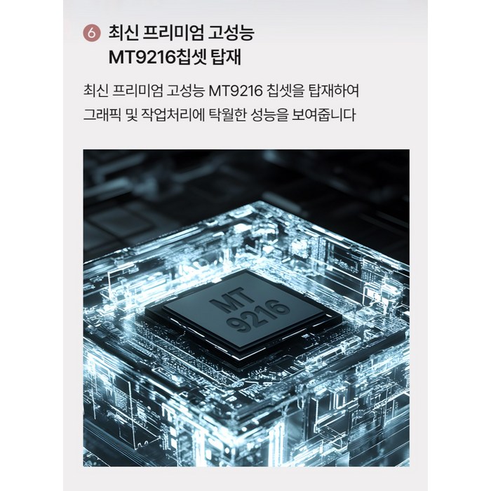 와이드뷰 FHD QLED 무빙뷰 유 무선 삼탠바이미 V3-Air 배터리 스마트 TV, GTWV320FHDQDC 후기 분석 - 전체 패키지 구성품