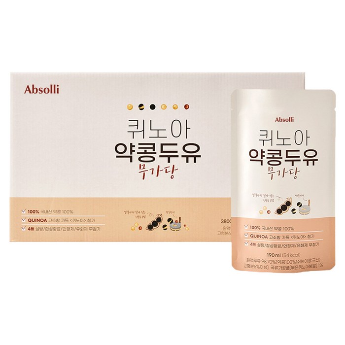 앱솔리 퀴노아 약콩두유 무가당, 20개, 190ml