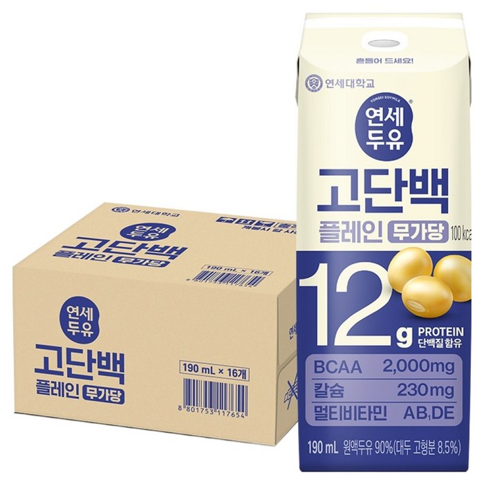 연세두유 고단백 플레인 무가당 두유, 16개, 190ml