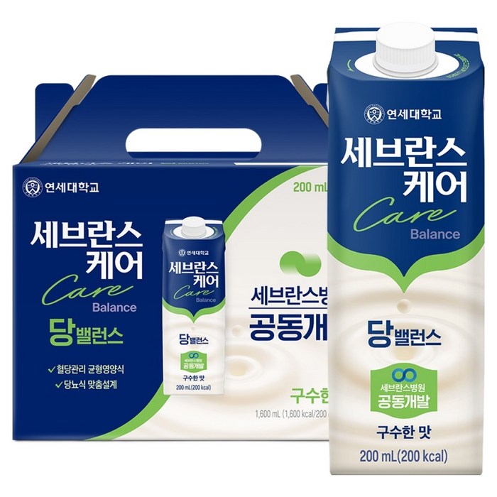 세브란스케어 연세대학교 당밸런스 균형영양식 구수한맛, 8개, 200ml