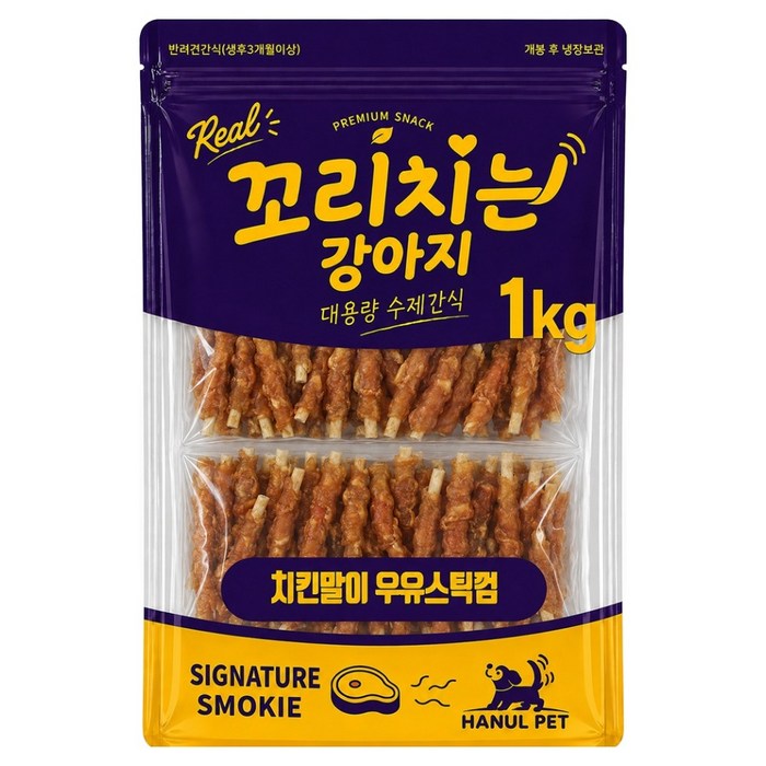 꼬리치는강아지 대용량 육포 간식, 1kg, 1개, 치킨말이 우유스틱껌