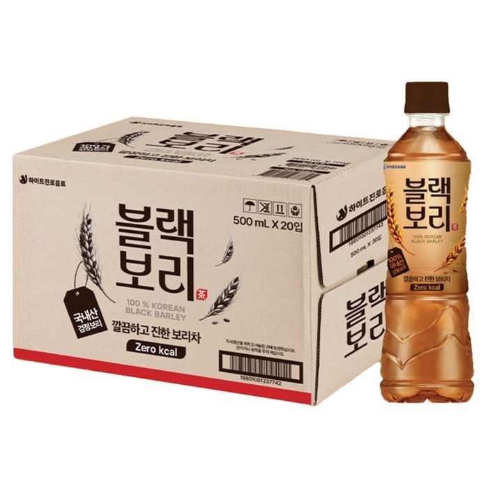하이트진로 블랙보리 제로칼로리, 20개, 500ml