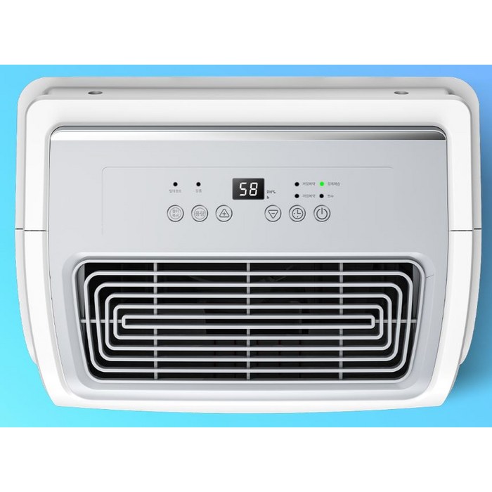 TCL 대용량 스마트 제습기 15L DETL 15E 후기 분석 - 물통 분리 모습
