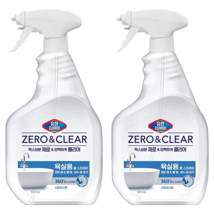 유한클로락스 제로앤클리어 멀티액션 폼스프레이 욕실용 세정제, 920ml, 2개