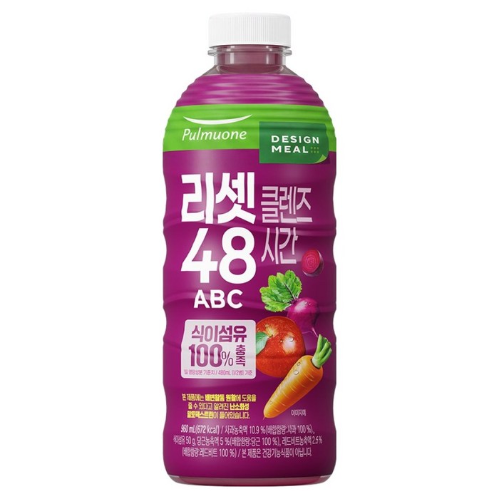 풀무원 리셋클렌즈 48시간 ABC 주스, 1개, 960ml
