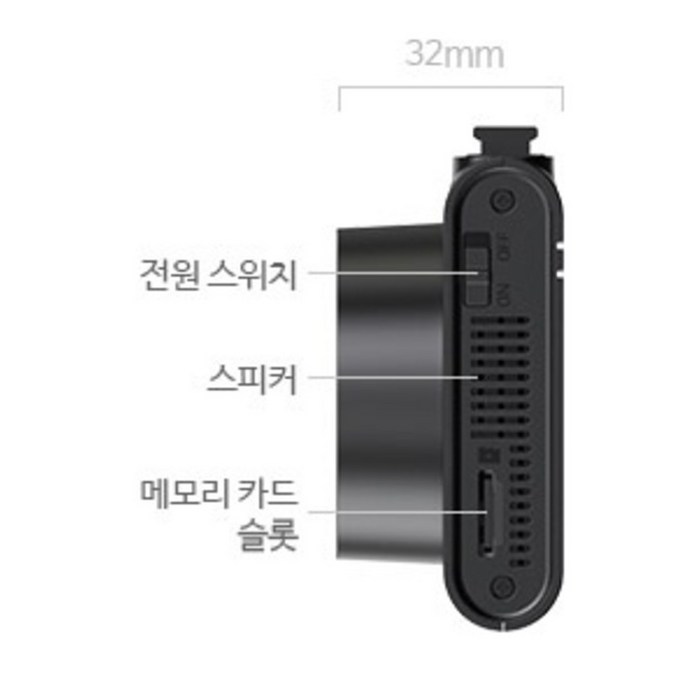 파인뷰 전후방 FHD HD 2채널 블랙박스 X6 POWER, 32GB 후기 분석 - 구성품 전체 샷