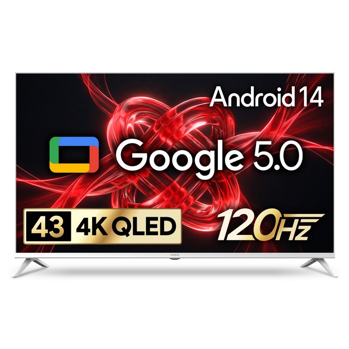 더함 CHIQ 4K UHD QLED DLG 120Hz 돌비 AI 스마트 구글5.0 TV, 109cm(43인치), UA431QLED Google5.0 120Hz 2025 WHITE, 스탠드형, 고객직접설치 - 소형 TV